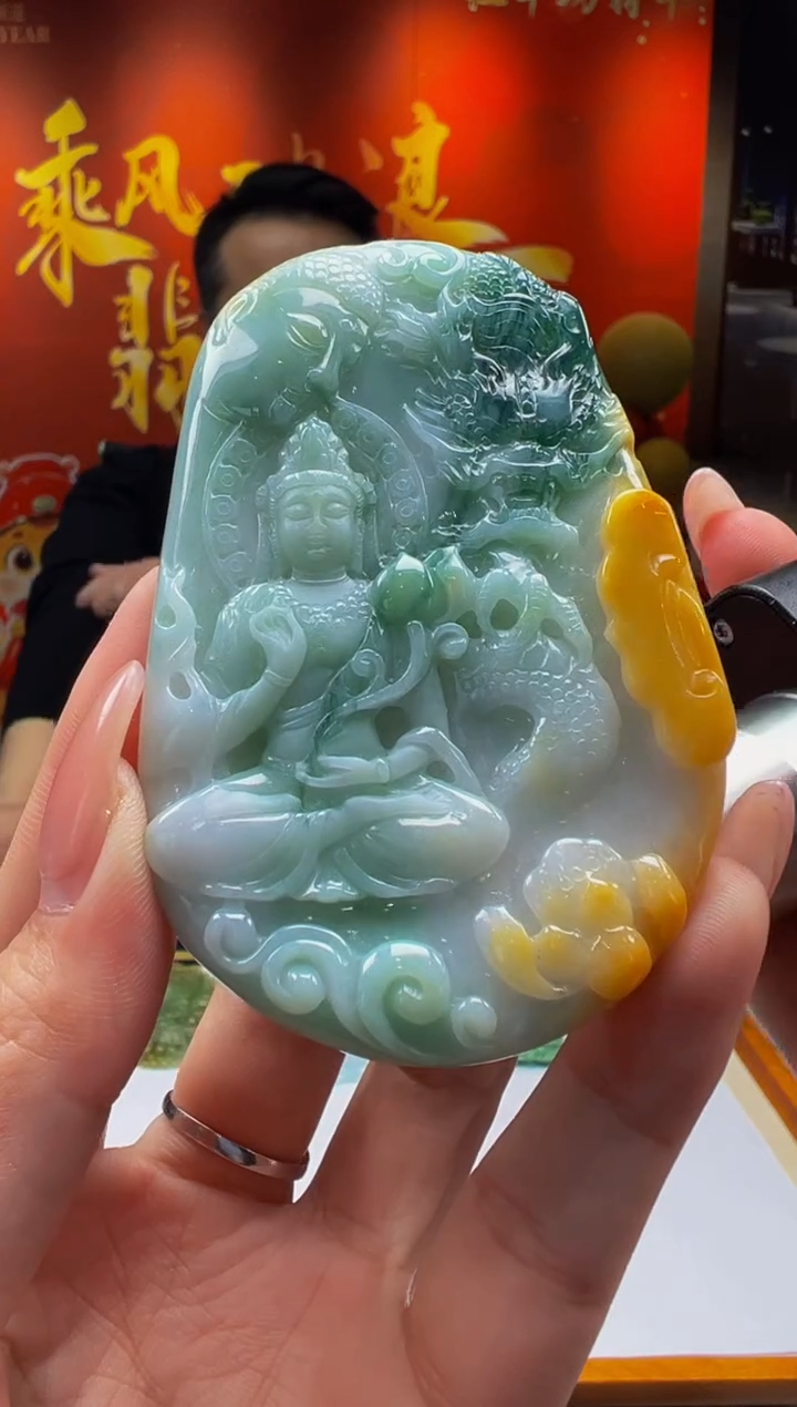 【闪购商品】定制翡翠未镶嵌Y2025-2-16-56