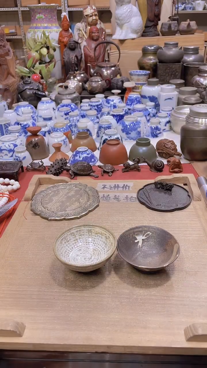 【闪购商品】发发发发发发发发发