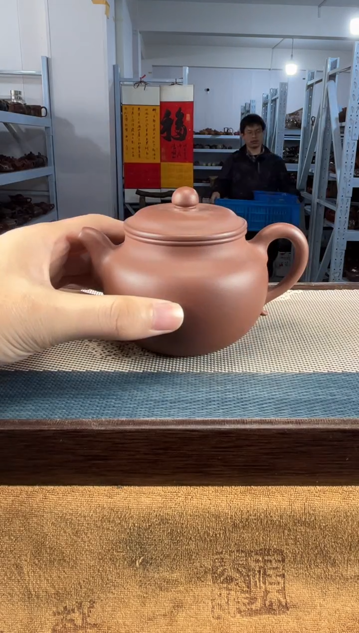 茶壶紫砂50宜兴紫砂230cc
