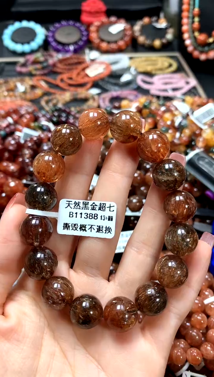 【闪购商品】水晶手串未镶嵌13+*****