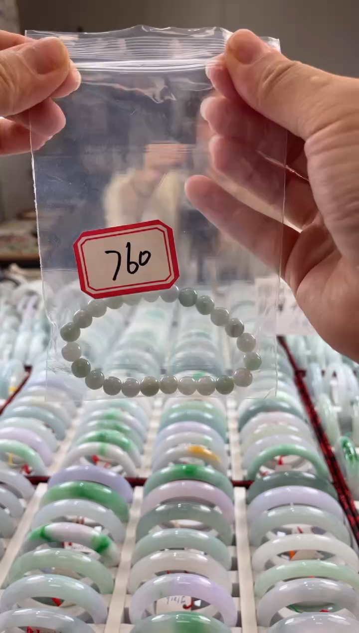 颈饰未镶嵌翡翠多样性发一