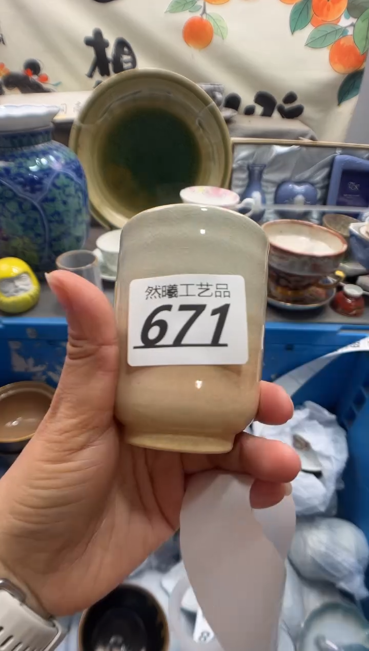 瓷片抱**糕671      