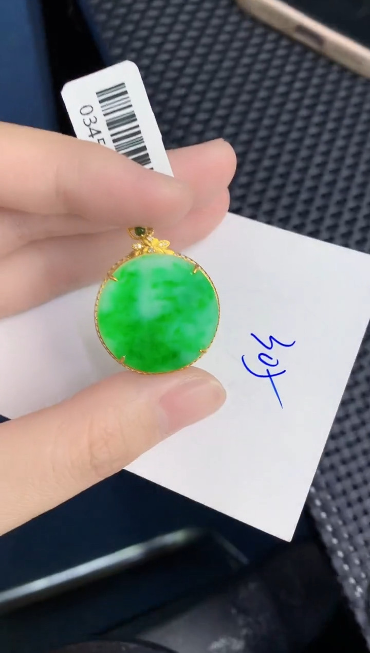 【闪购商品】翡翠颈饰18K金镶嵌000000000