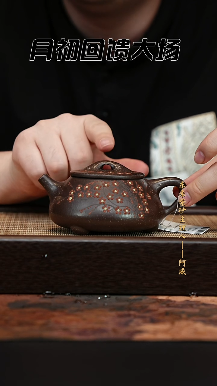茶杯紫砂紫砂茶壶