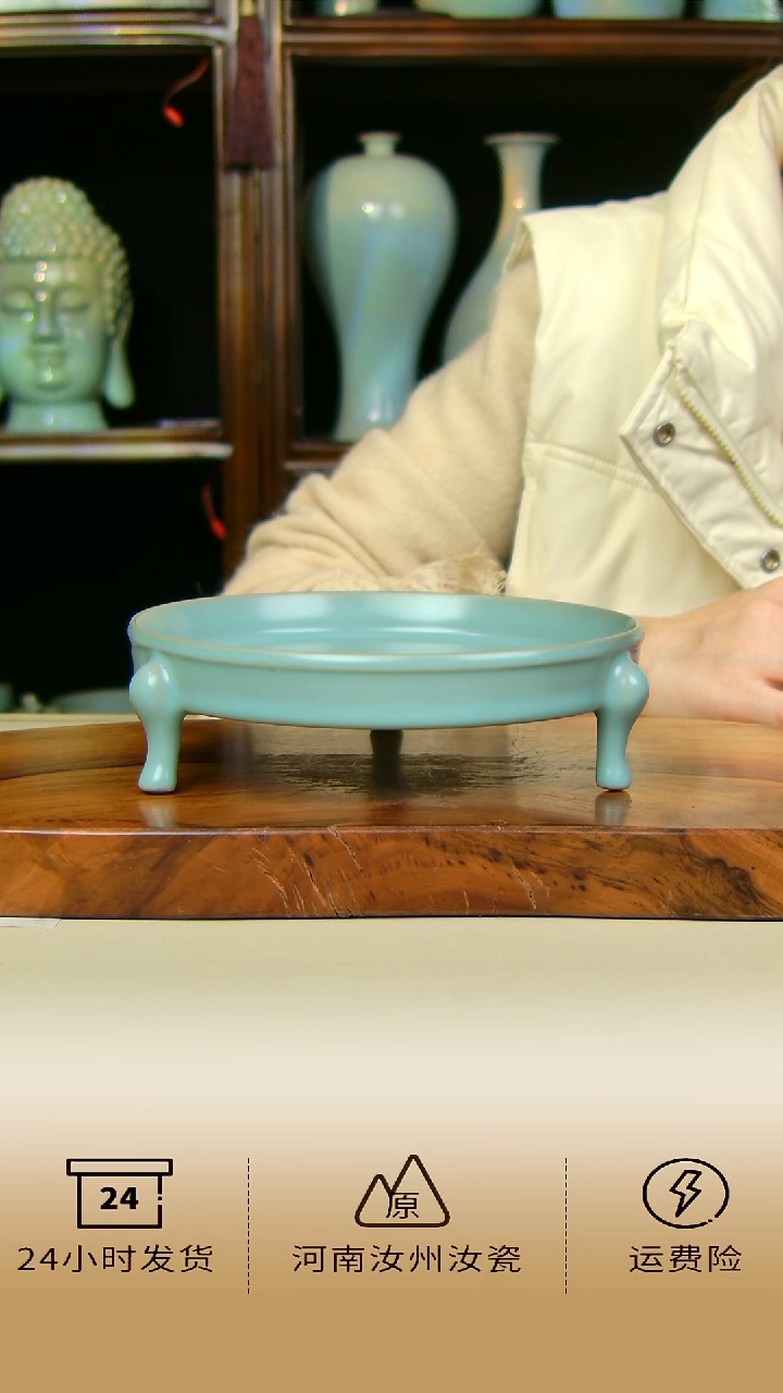 全手工仿古釉三足笔洗不完美大号