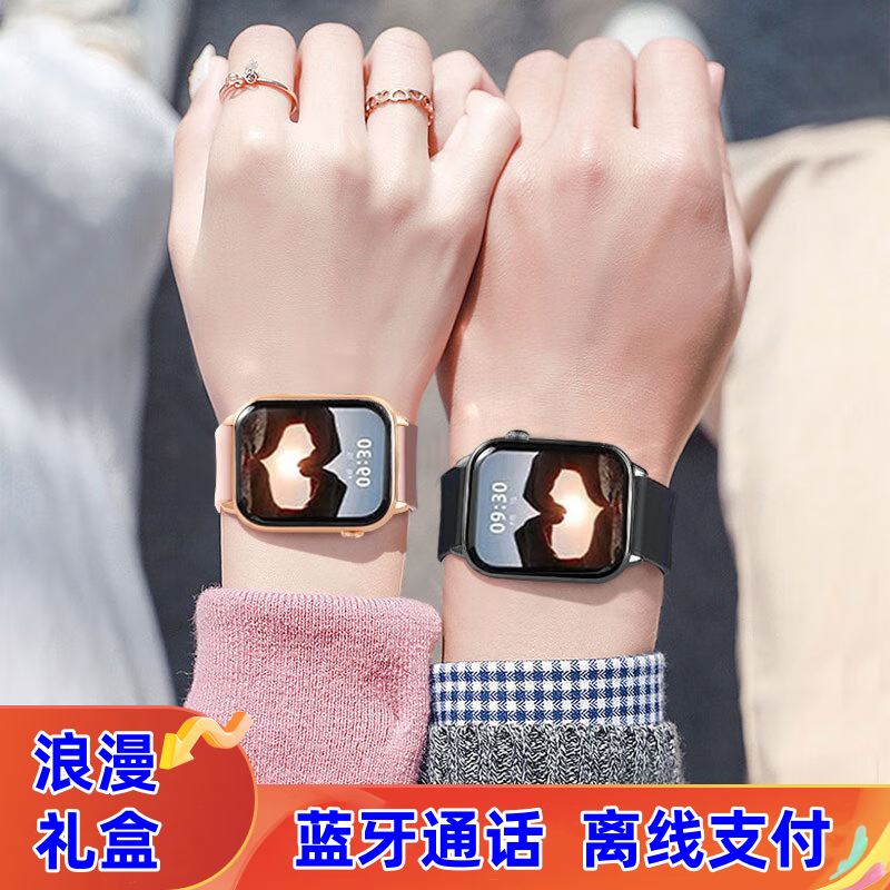 宏铭辉成人智能手表华强北新款s10MINI智能电话手表情侣运动手表
