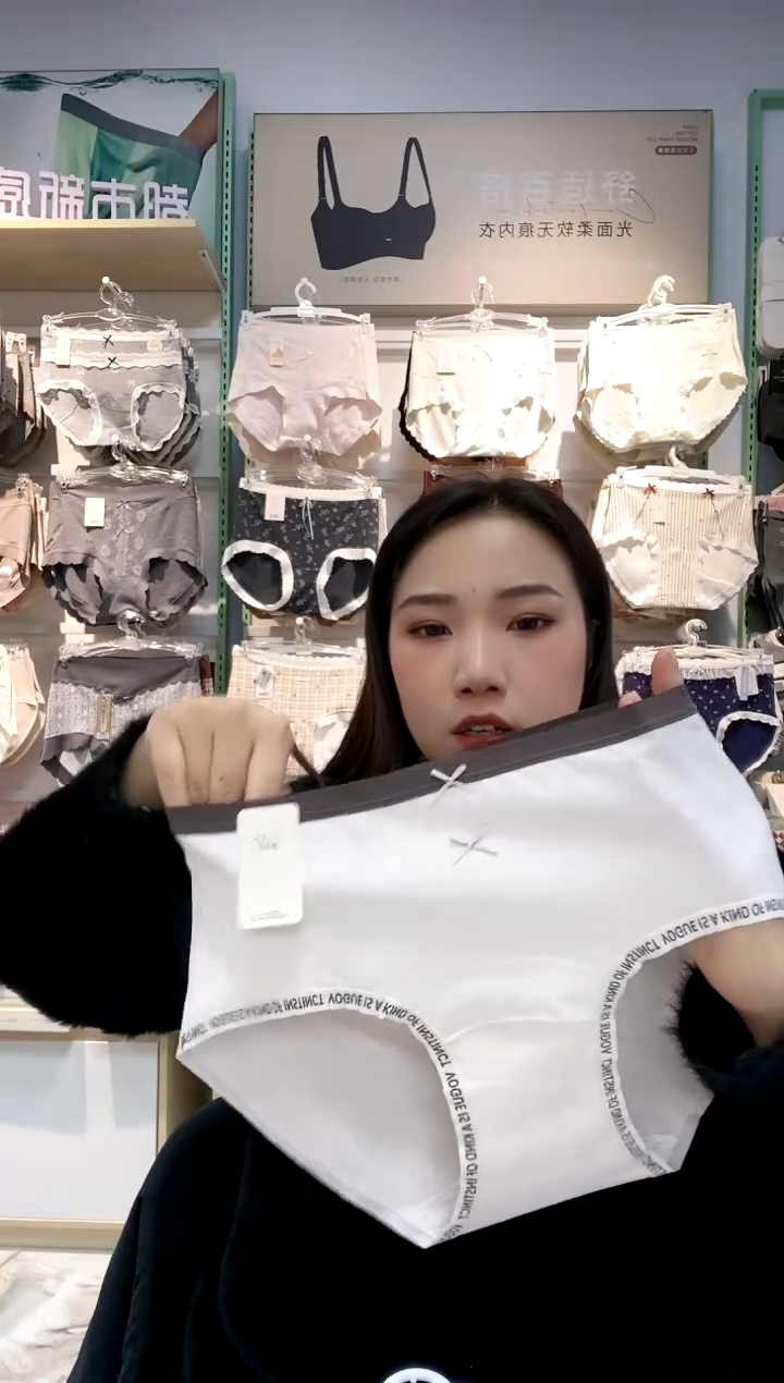 三醋酯纤维俩条装中腰纯棉80-110斤以内