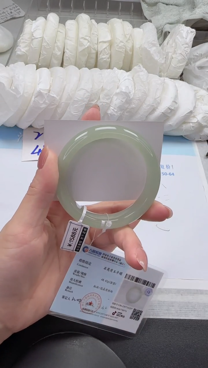 石英质玉手镯未镶嵌158-56