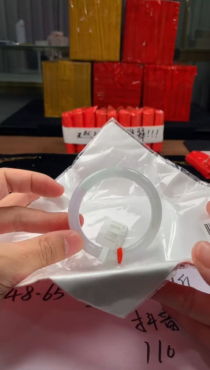 未镶嵌定制翡翠5073毛货不退不换56-58