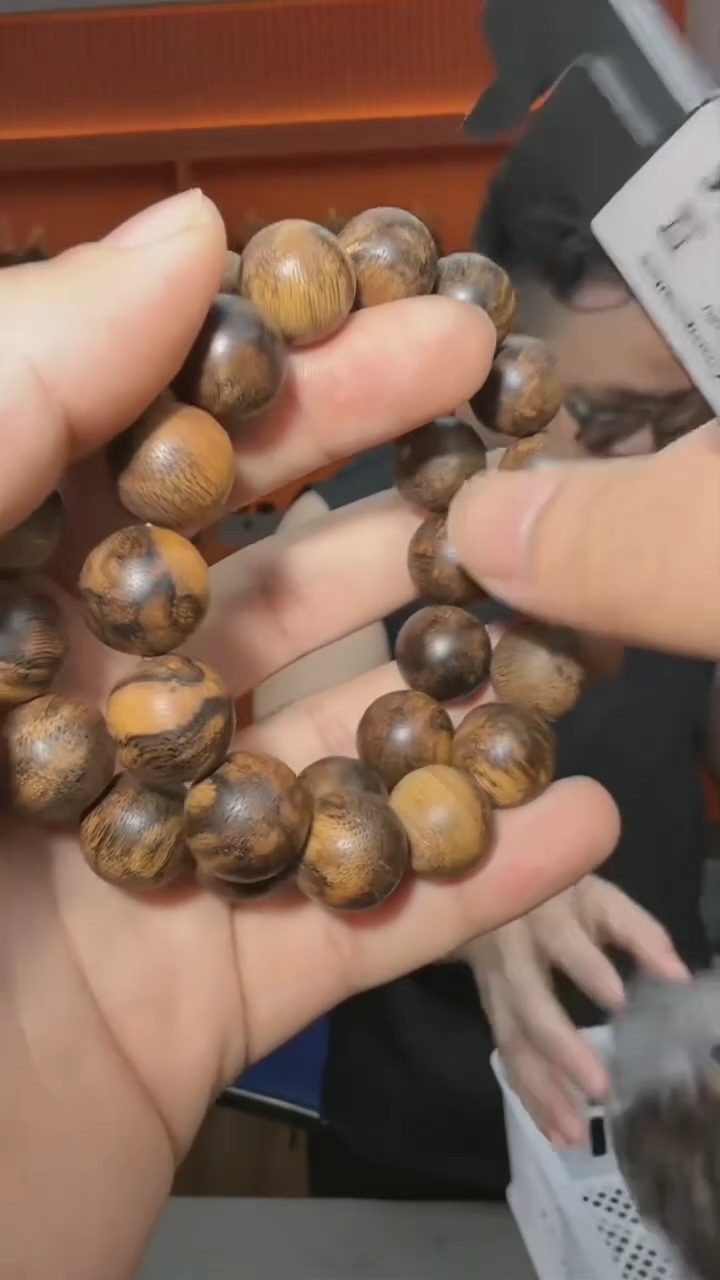 手串沉香137号单圈1.5多样性发一