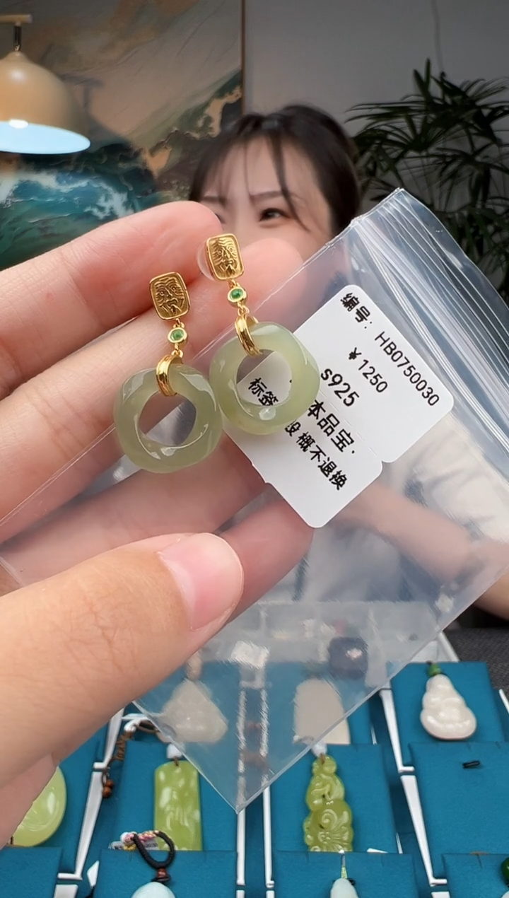 和田玉银S925镶嵌颈饰E耳饰 HB 