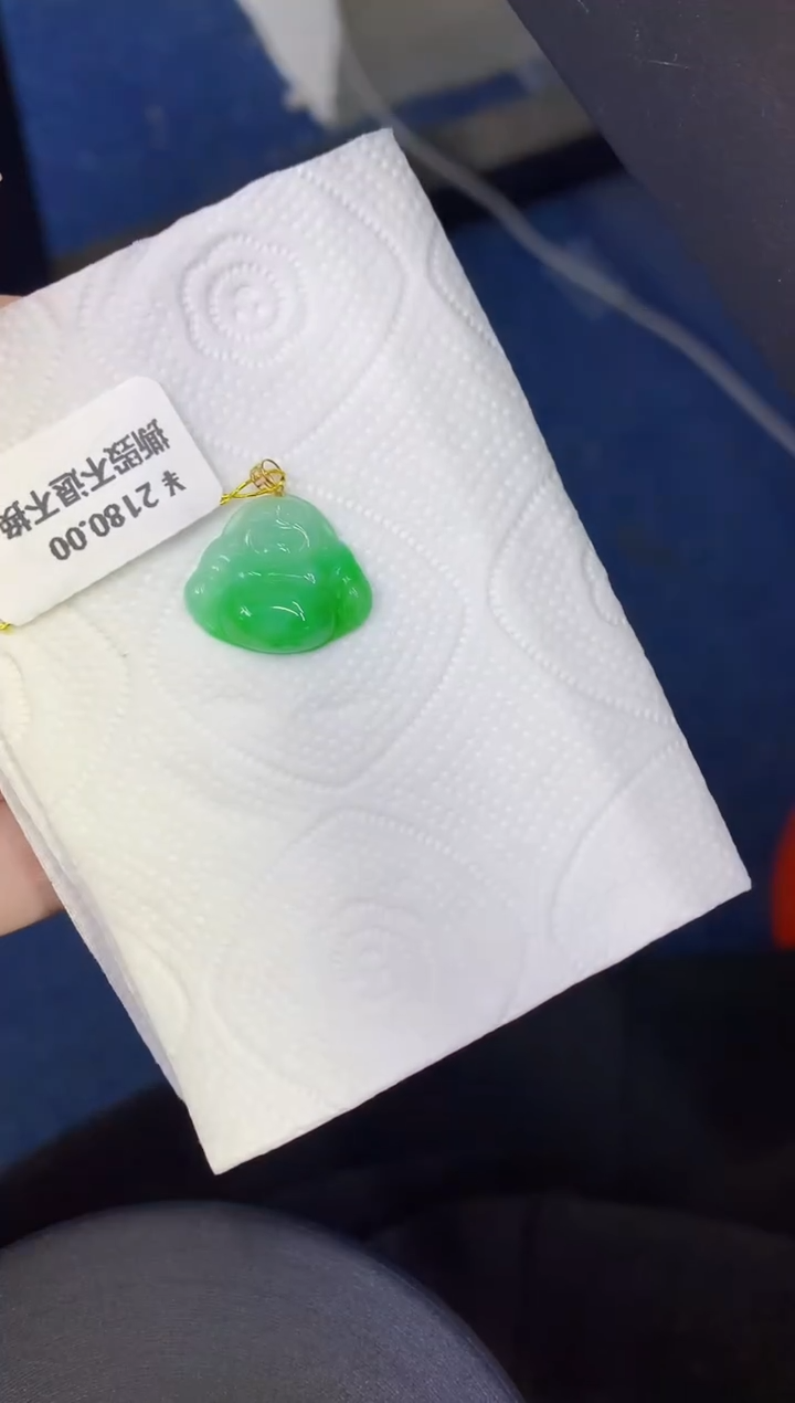 颈饰18K金镶嵌翡翠缅甸天然翡翠A货