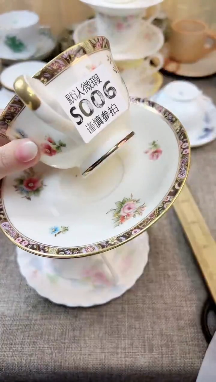 瓷片小**?           6