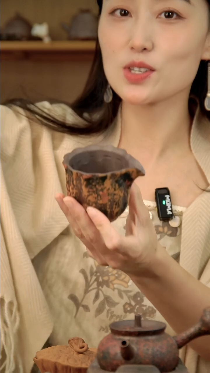 言野手作 岩矿荷叶公道杯