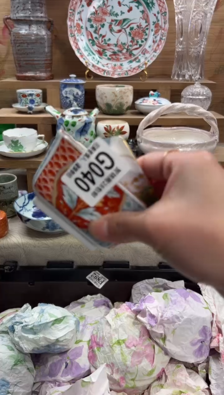 瓷片-*-       G040