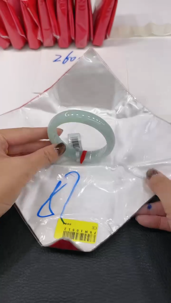 【闪购商品】翡翠手镯未镶嵌手镯