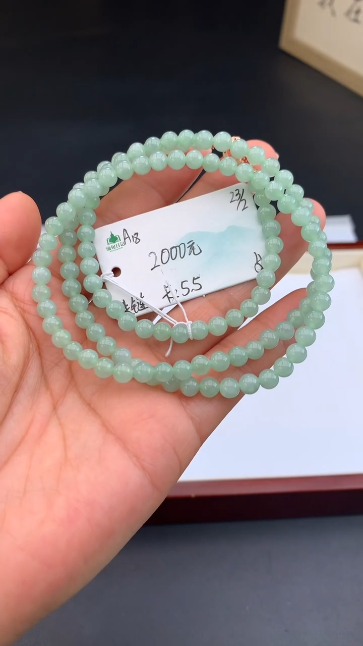 【闪购商品】翡翠手串未镶嵌女神节#送礼#，下单联系客服核对地址~