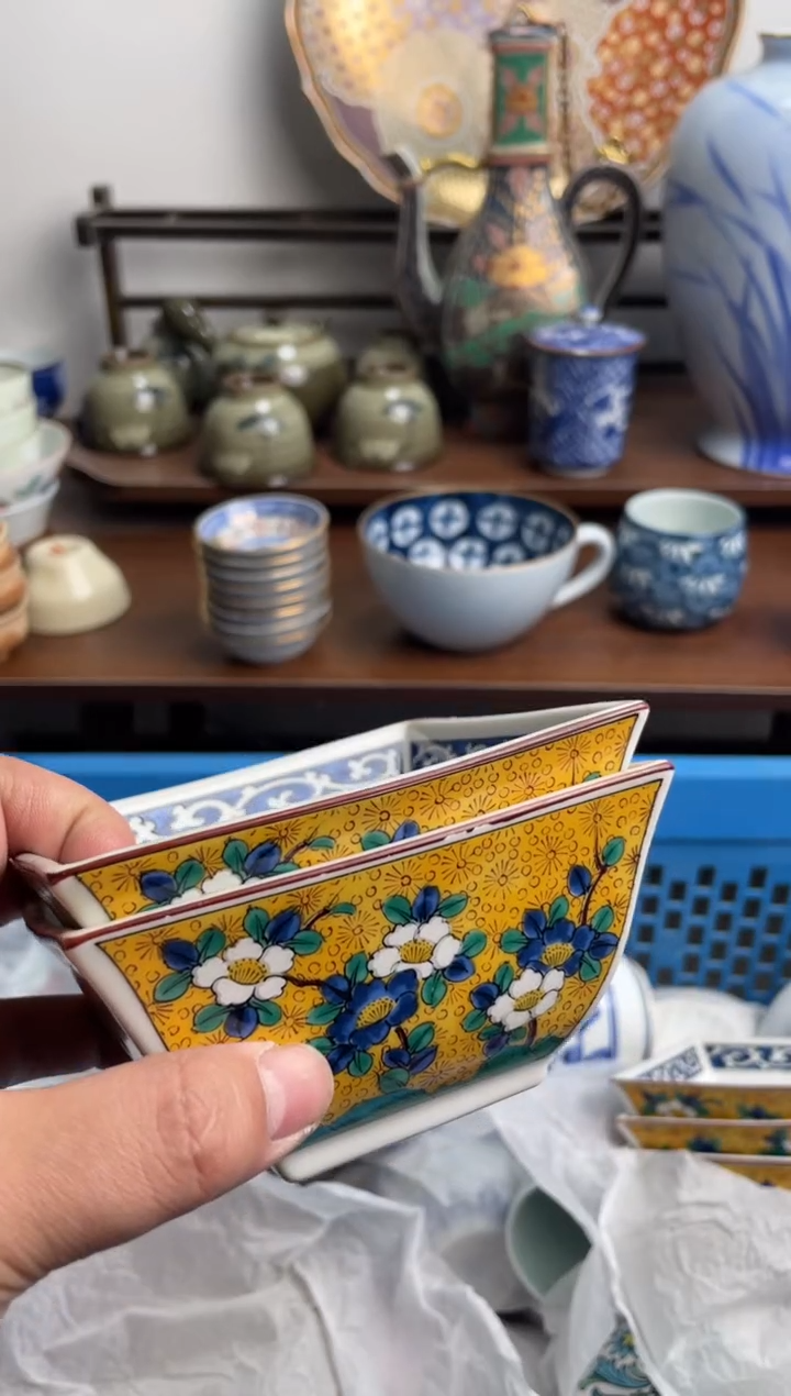 【闪购商品】瓷片390-i满20包邮-48h凑单