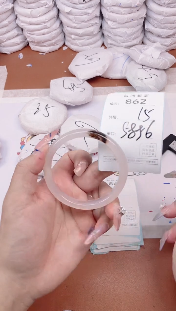 【闪购商品】玛瑙/玉髓手镯未镶嵌862