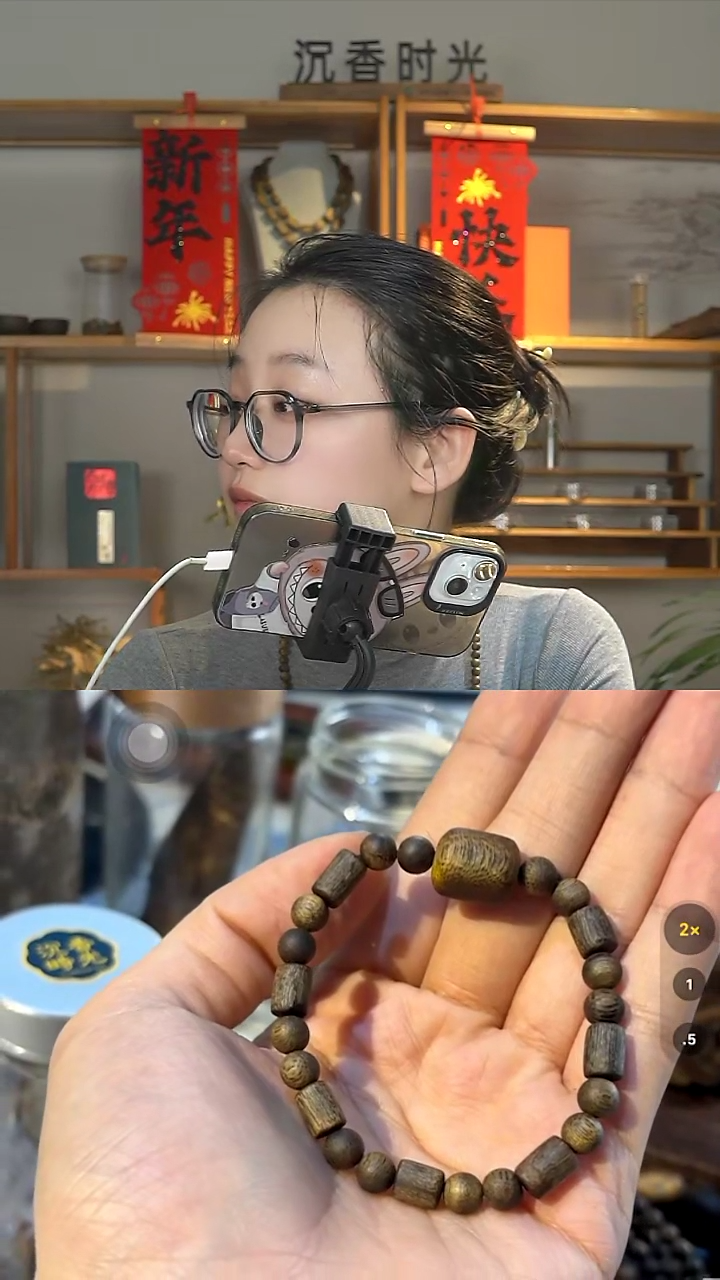 【闪购商品】沉香手串沉水直切搭6mm圆珠搭桶珠单圈diy手串