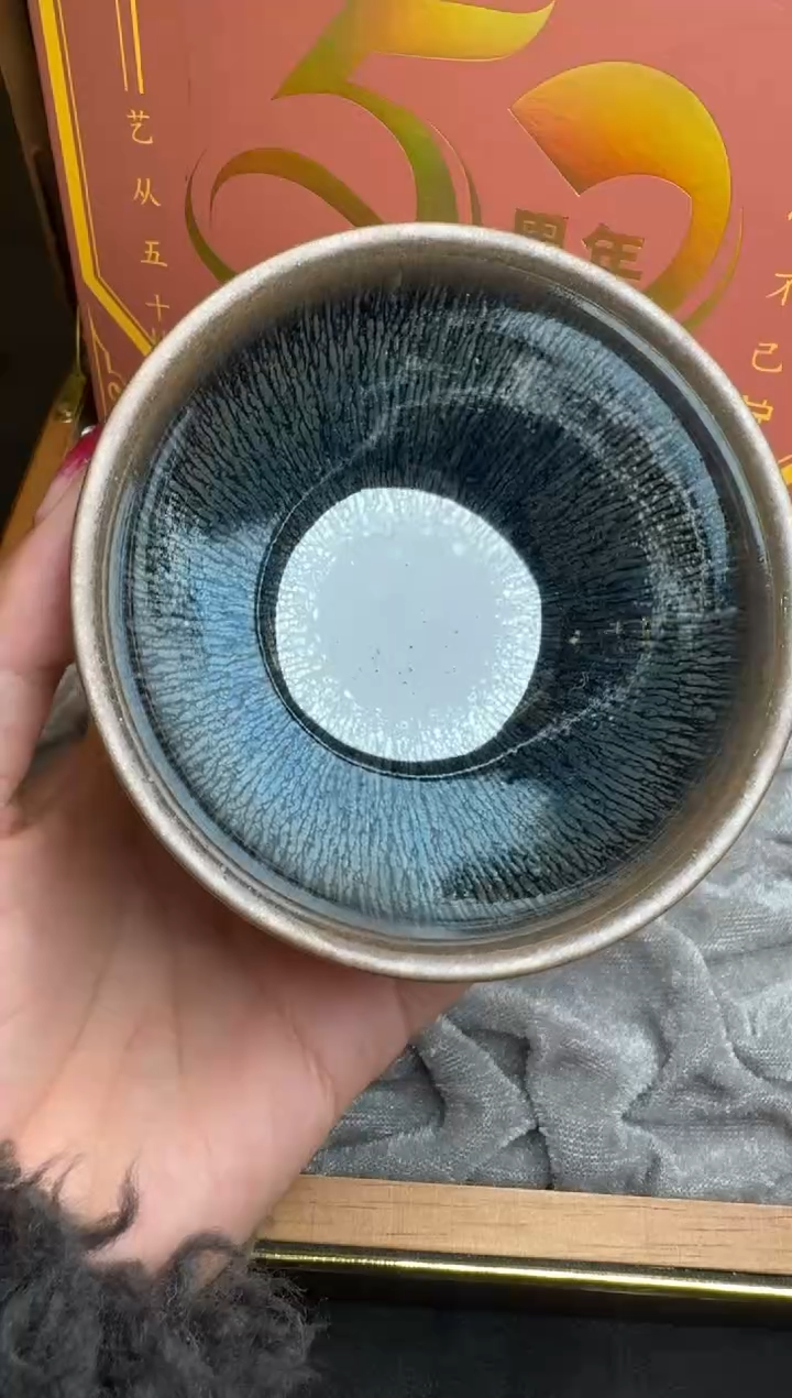 【闪购商品】茶盏孙建兴国礼银毫90