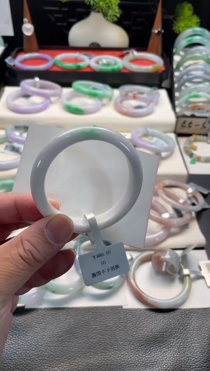 未镶嵌手镯翡翠63号链接 有纹裂 55正圈