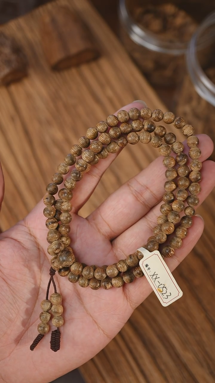 手串沉香文莱软丝0.65-10克+xx-0523