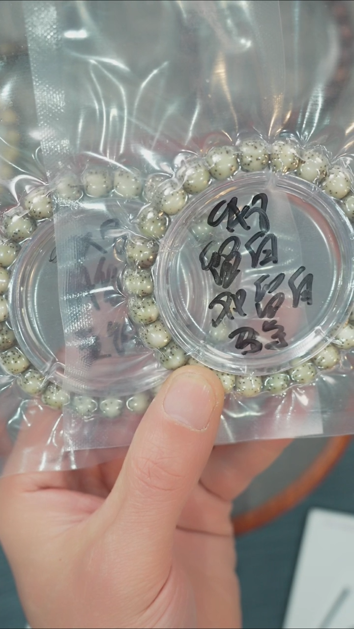 【闪购商品】星月菩提吊坠净庄阁文玩