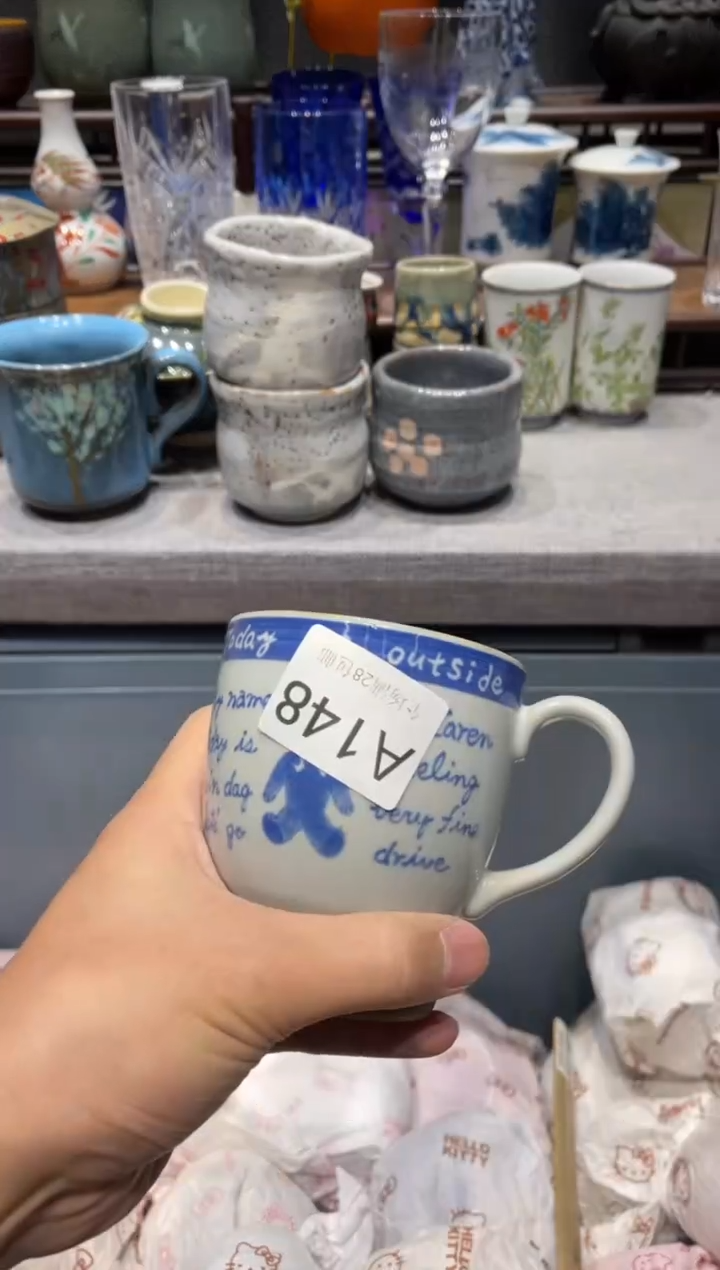 瓷片是***啊闪购商品专用链接