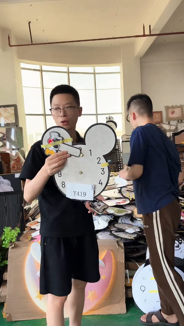 横款孤品微瑕果果闪购Y419
