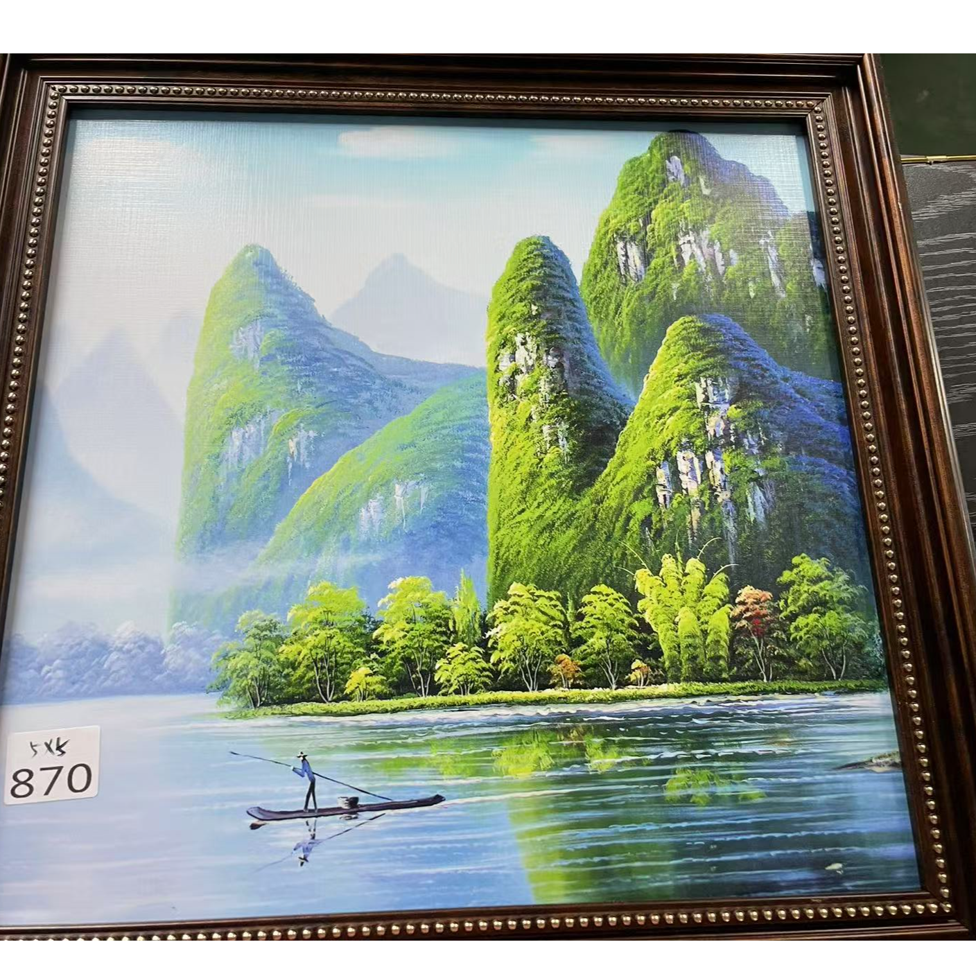 870--山水装饰画