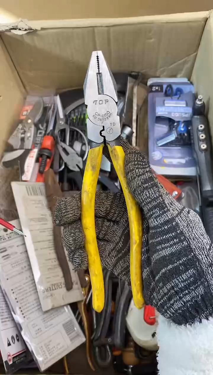 给****轮   五金园艺农具厨具专属闪购链接
