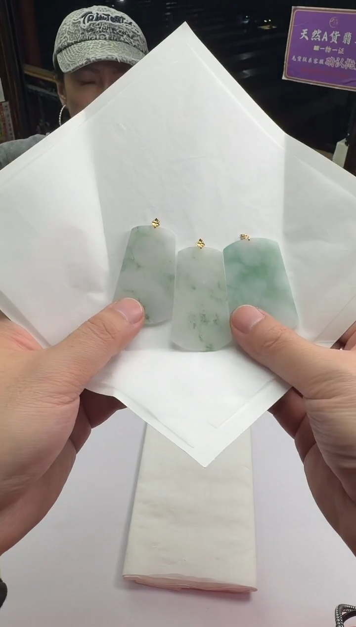 未镶嵌定制翡翠何**扬--011930-多样性发其一