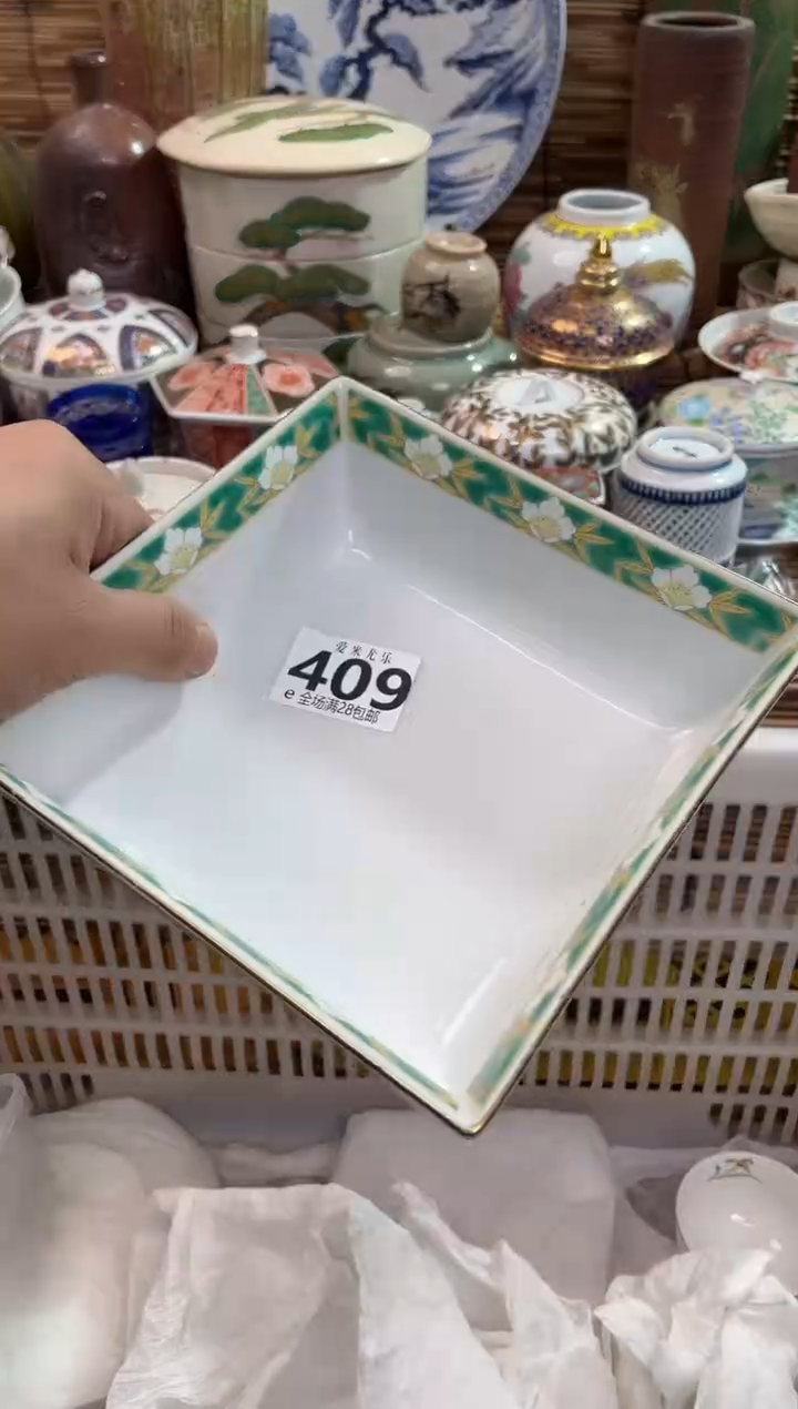 倚***石全场满28包邮，陶瓷茶具瓷器