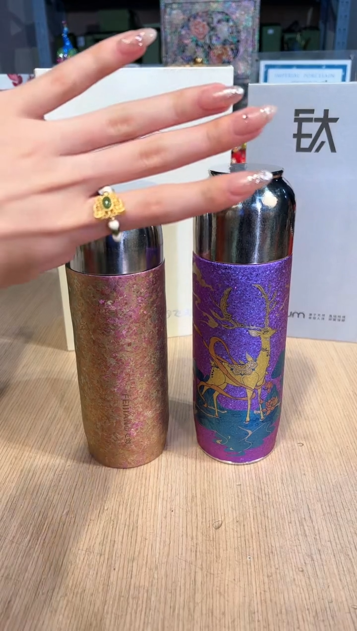 【闪购商品】杯110云动390ML（粉）++ 