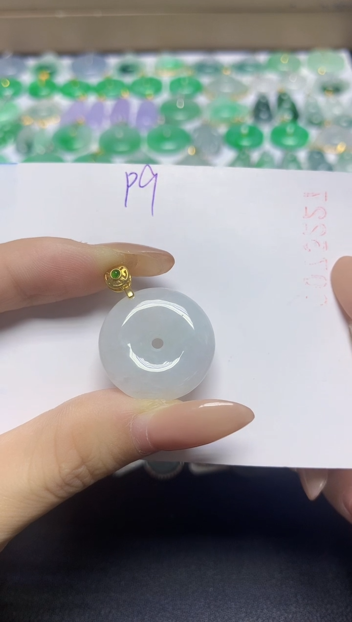 颈饰未镶嵌翡翠天然缅甸翡翠A货翡翠百元以上9元证书费自理