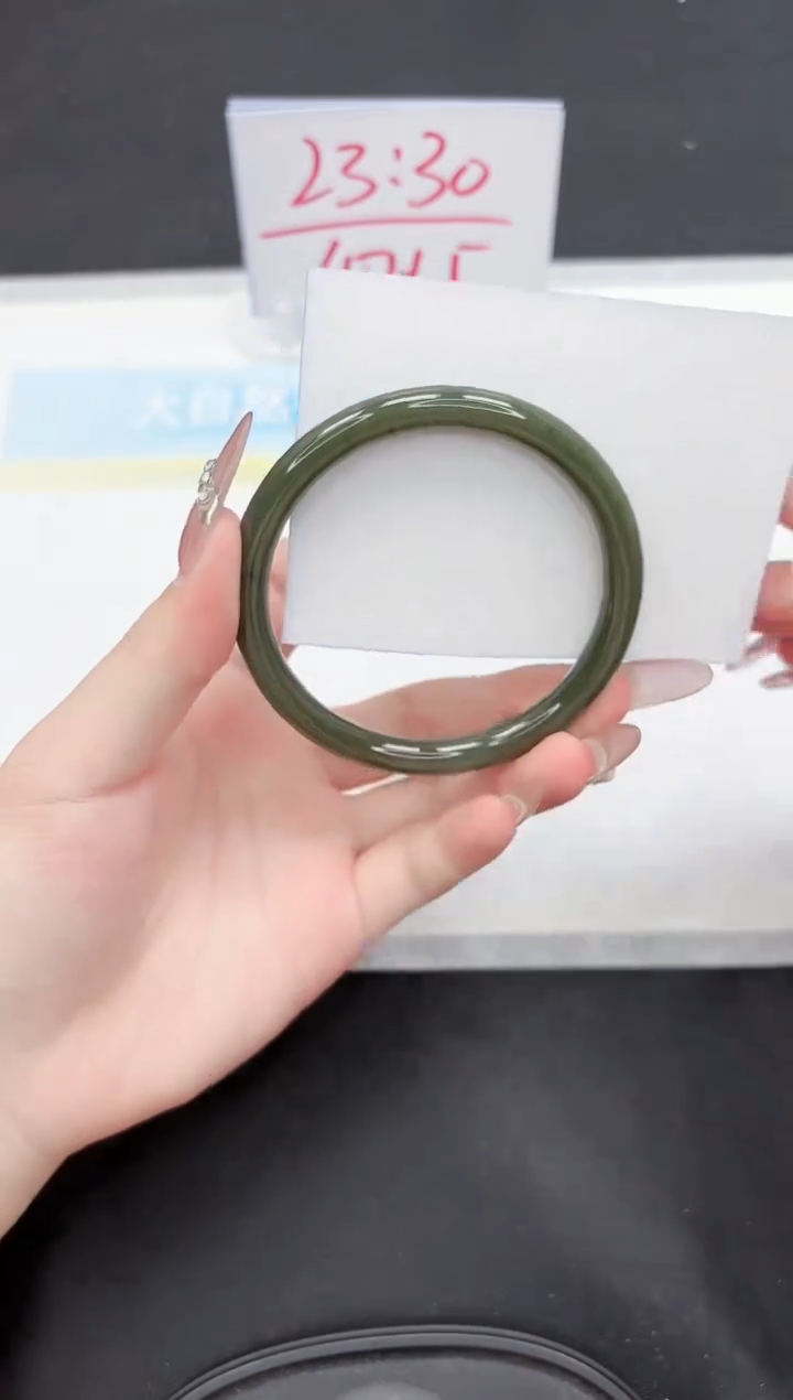 【闪购商品】和田玉手镯未镶嵌73-61