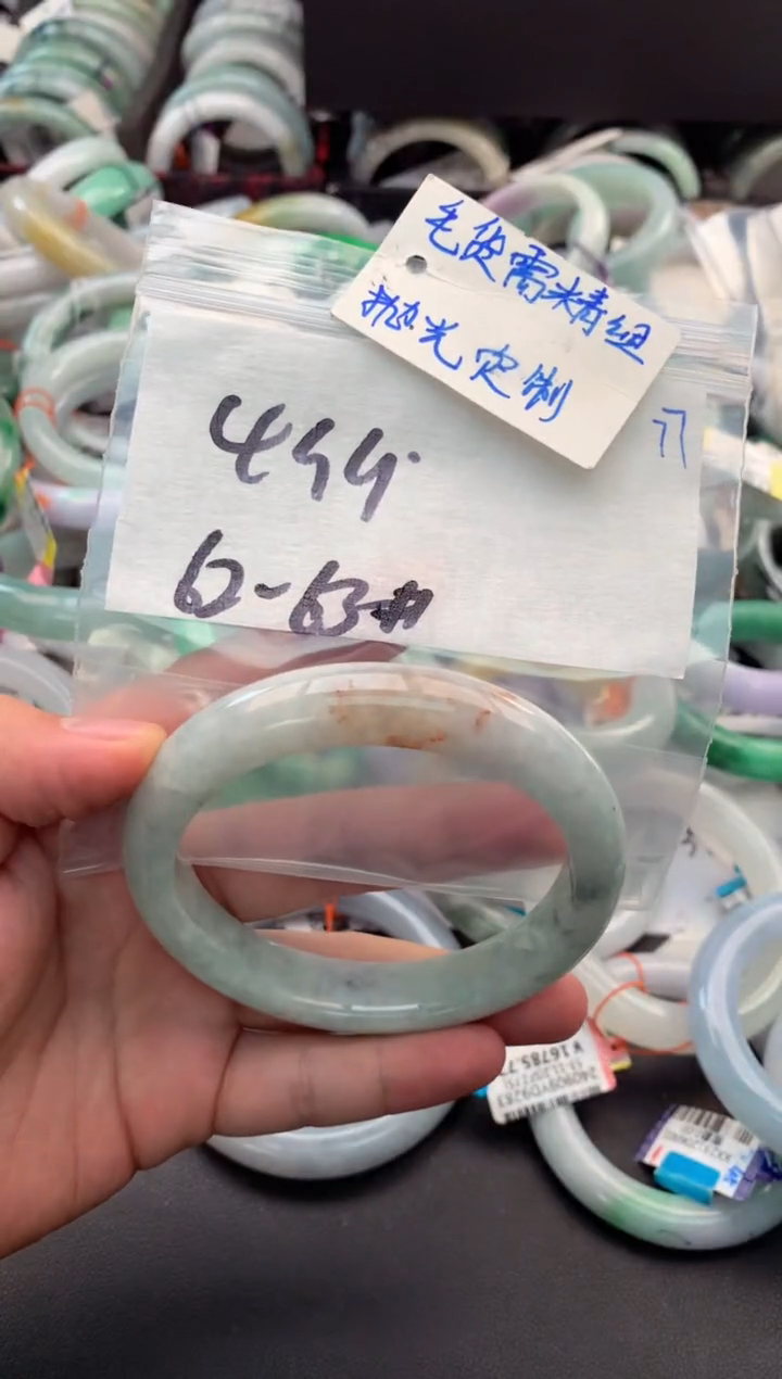 【闪购商品】定制翡翠未镶嵌毛货需精细抛光+多人