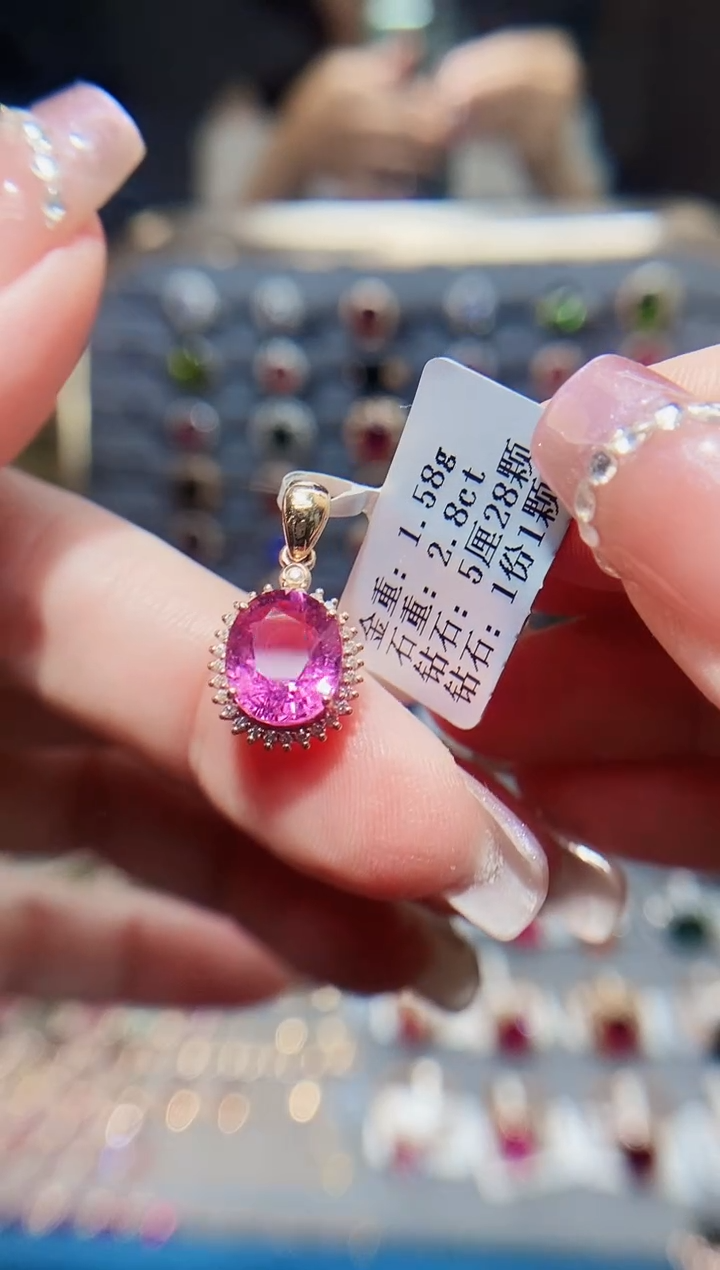 18K金镶嵌颈饰碧玺2.8