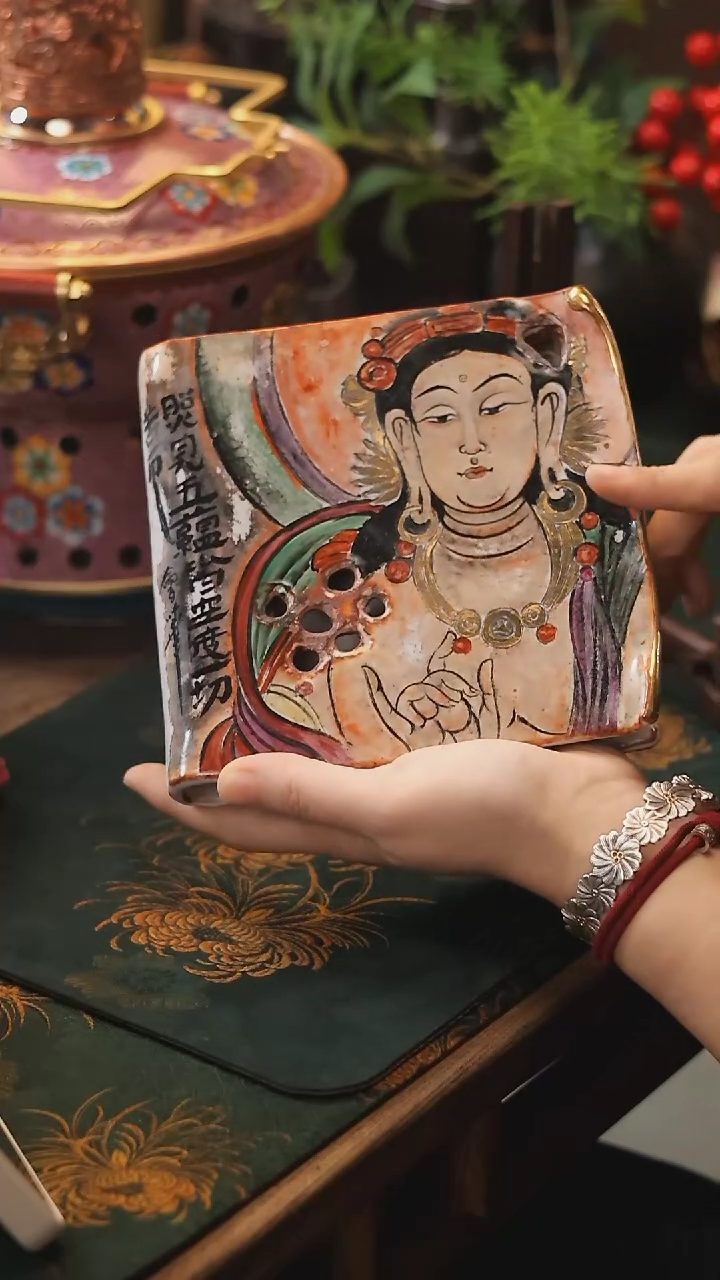 【闪购商品】禾泥敦煌蓄水壶承