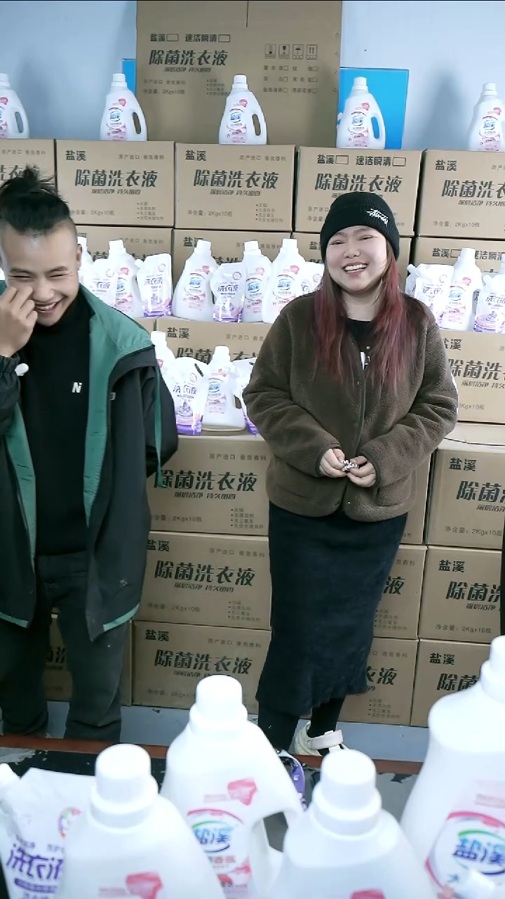 15.5元4斤赠一斤