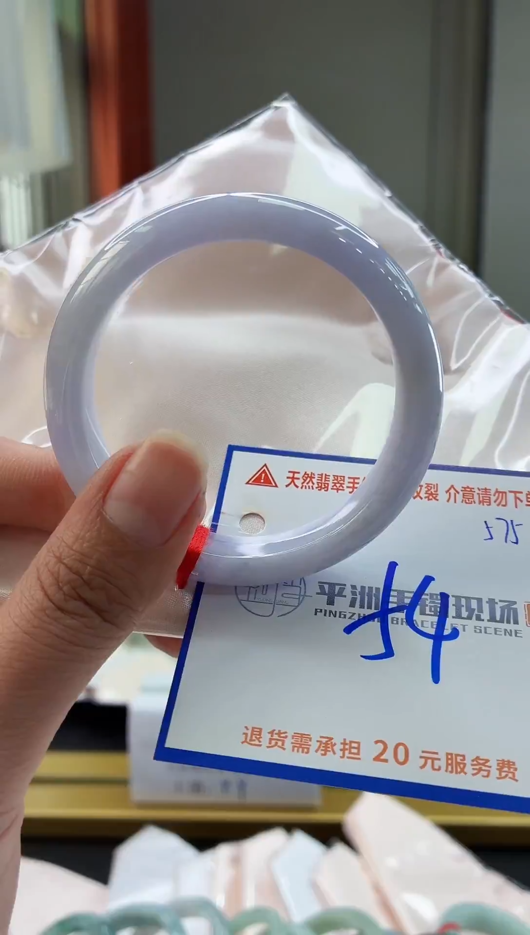 未镶嵌手镯翡翠1111111111111