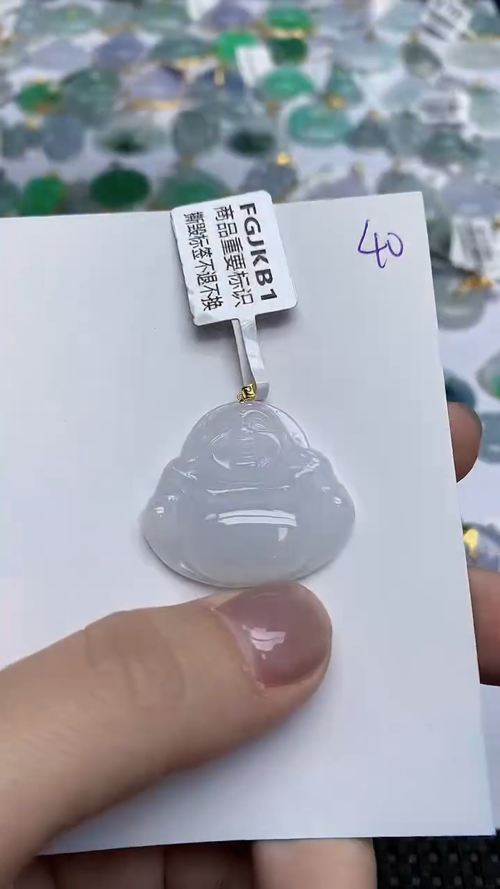 【闪购商品】翡翠挂件18K金镶嵌天然翡翠A货