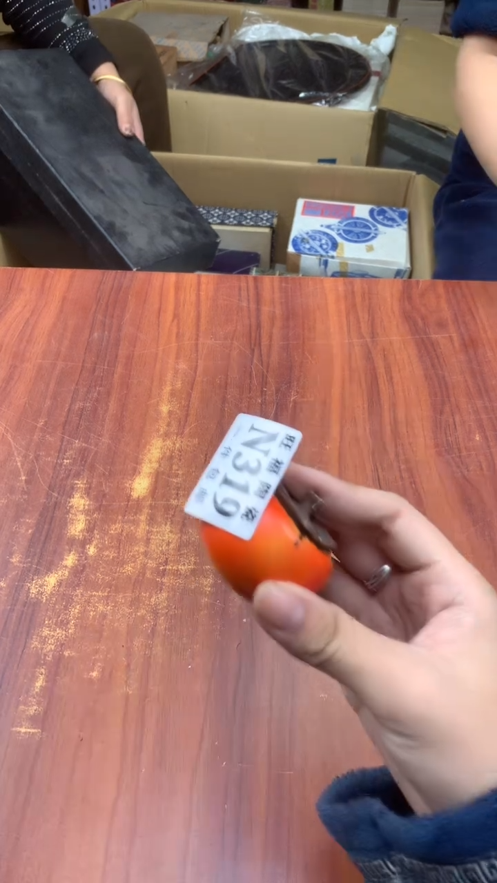 瓷片m****o校长家杂项籈选3