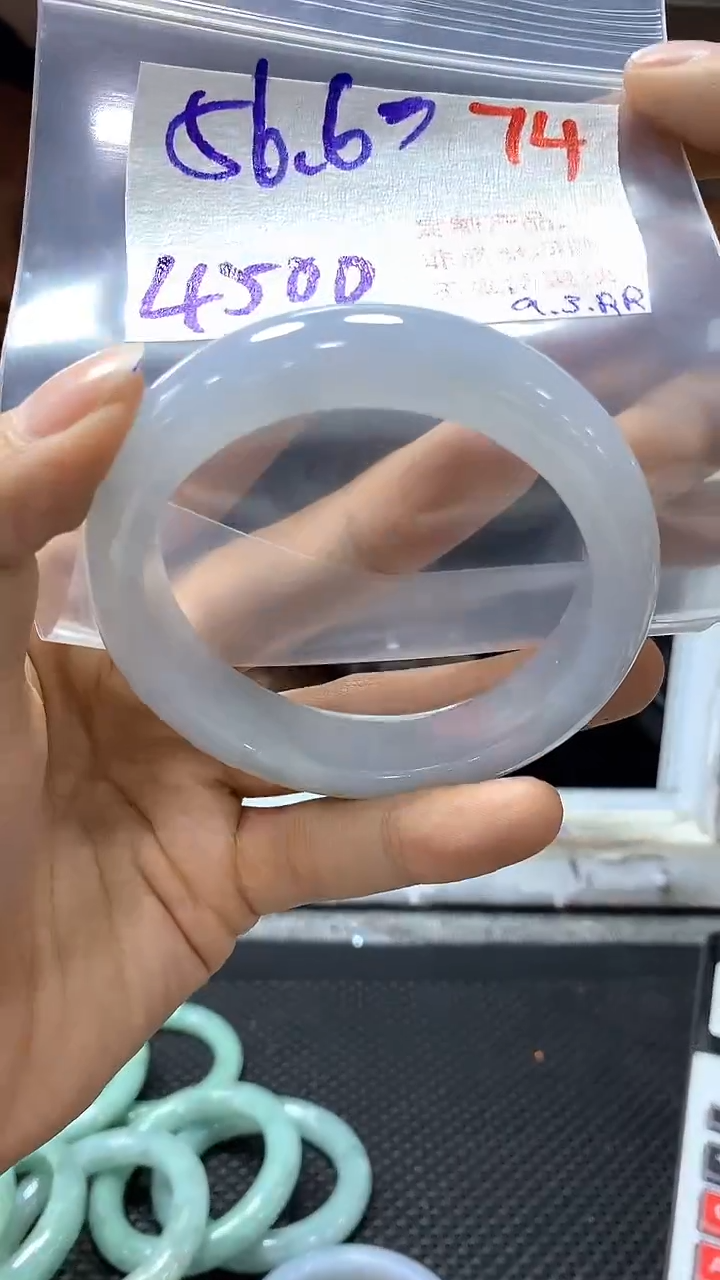 【闪购商品】定制翡翠未镶嵌74毛货需精细抛光+多样性发1+4500