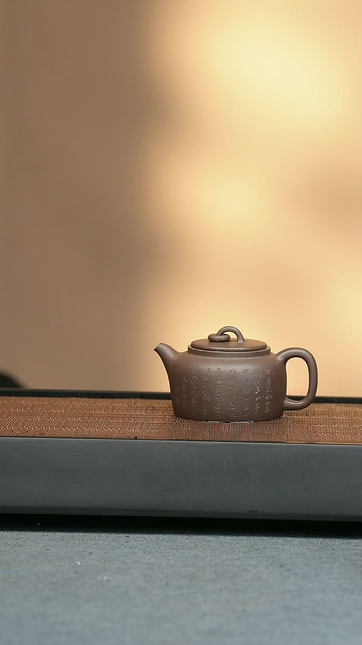 【闪购商品】紫砂茶壶五堂 井栏-刻-95cc