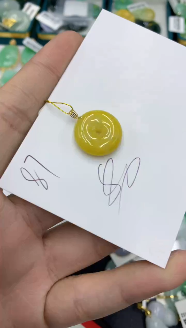 【闪购商品】翡翠颈饰18K金镶嵌号链接111111111