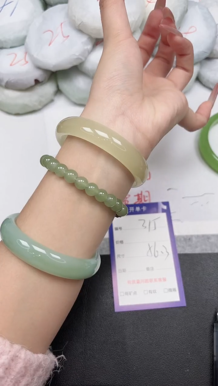 东凌女款手镯315-56.3