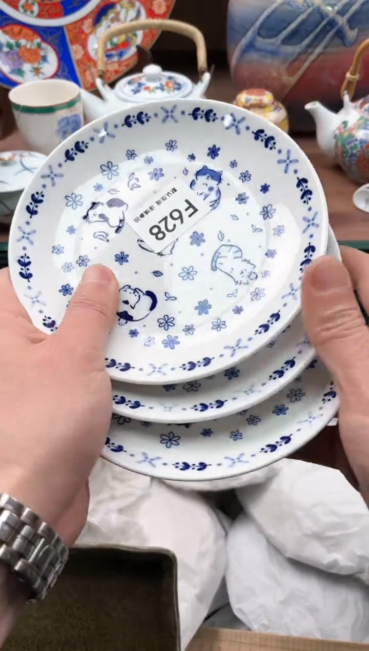 【闪购商品】瓷片628