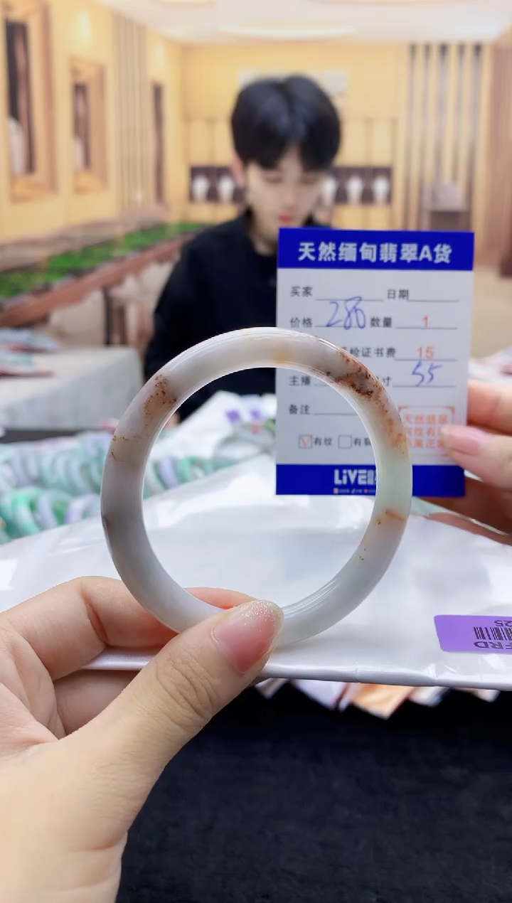 【闪购商品】翡翠手镯未镶嵌    H43-25